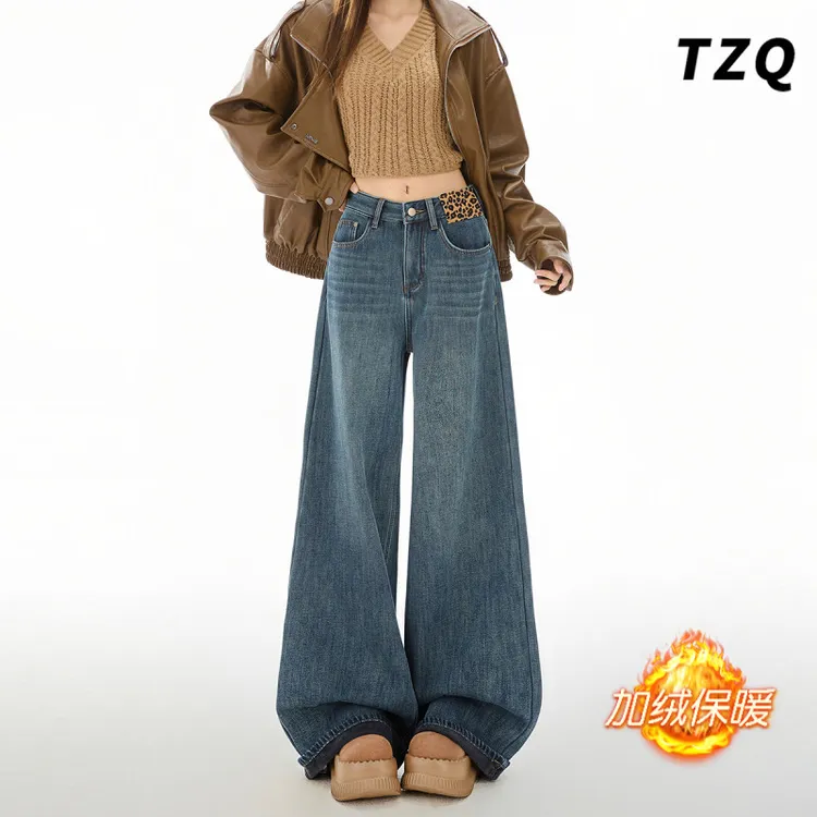 美式阔腿牛仔裤女款2025秋冬季加绒加厚高腰宽松显瘦拖地直筒裤子