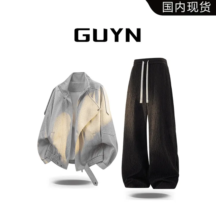 GUYN春秋季夹克男款美式高街日系高级感男装轻奢痞帅套装休闲一套
