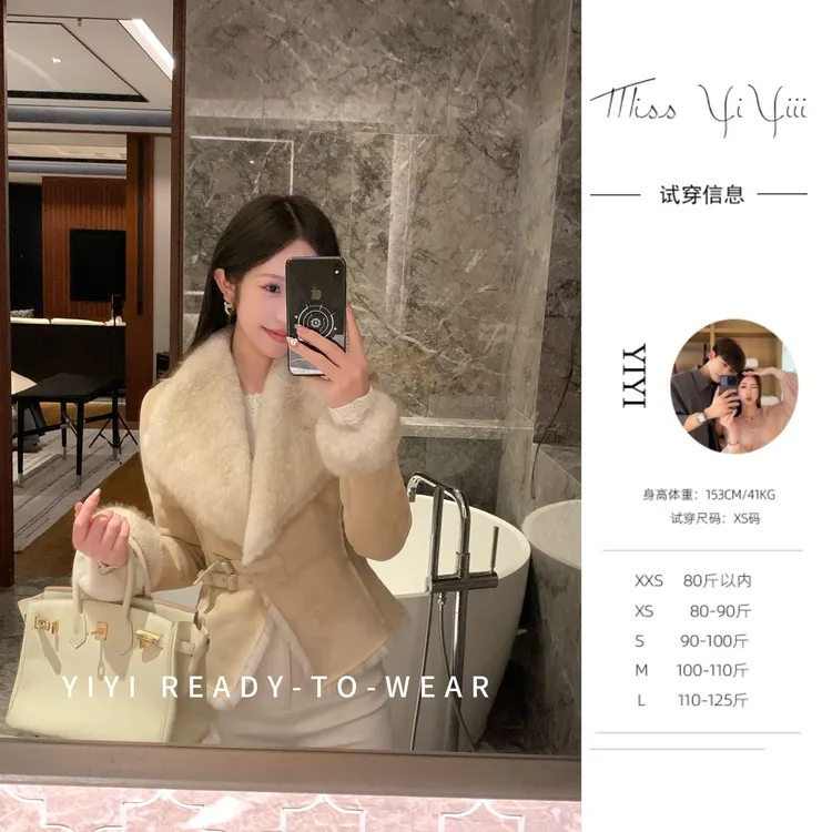 【摩卡暖绒】<YiYiii>小个子时尚气质上衣高级感显瘦短外套