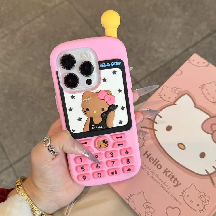 奥菲顿棕色KT猫大哥大适用苹果15/16pro硅胶手机壳iPhone14/13/12