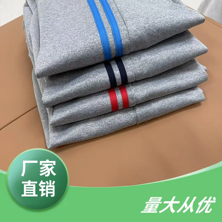 春秋季南韩丝透气款学生日常出行校裤灰色直筒型百搭休闲运动长裤