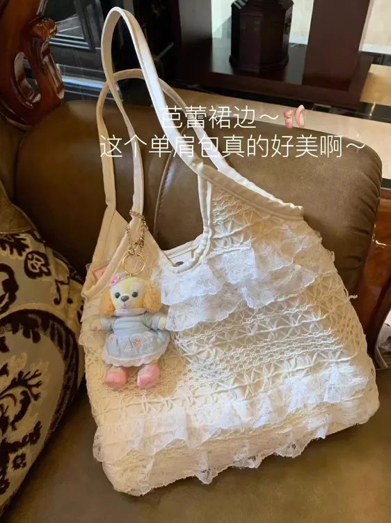韩系小众简约温柔风仙气蕾丝腋下女包2025新款百搭通勤单肩托特包