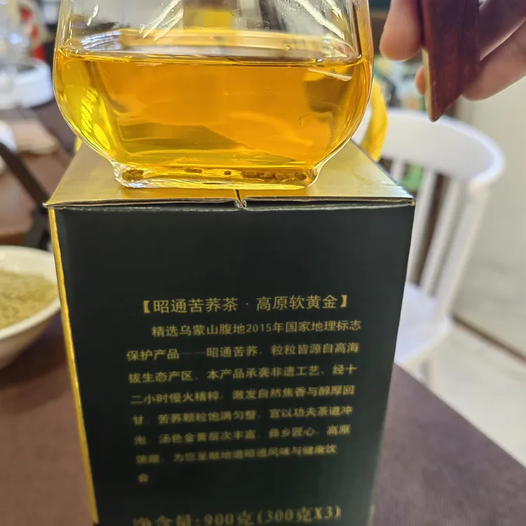 高原苦荞茶耐泡香