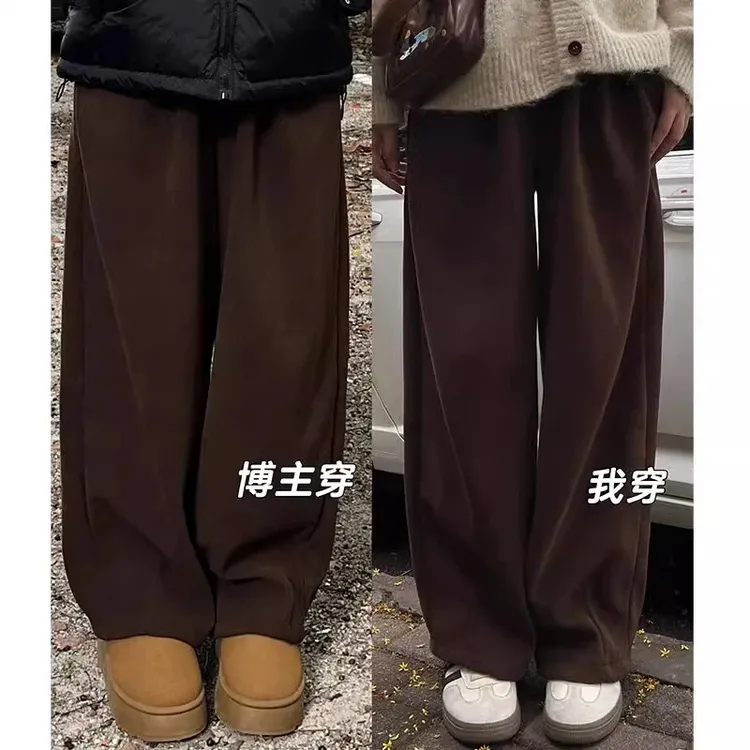 【加加定制】秋冬奶芙山本裤2025新款高腰显瘦小个子慵懒阔腿拖地裤