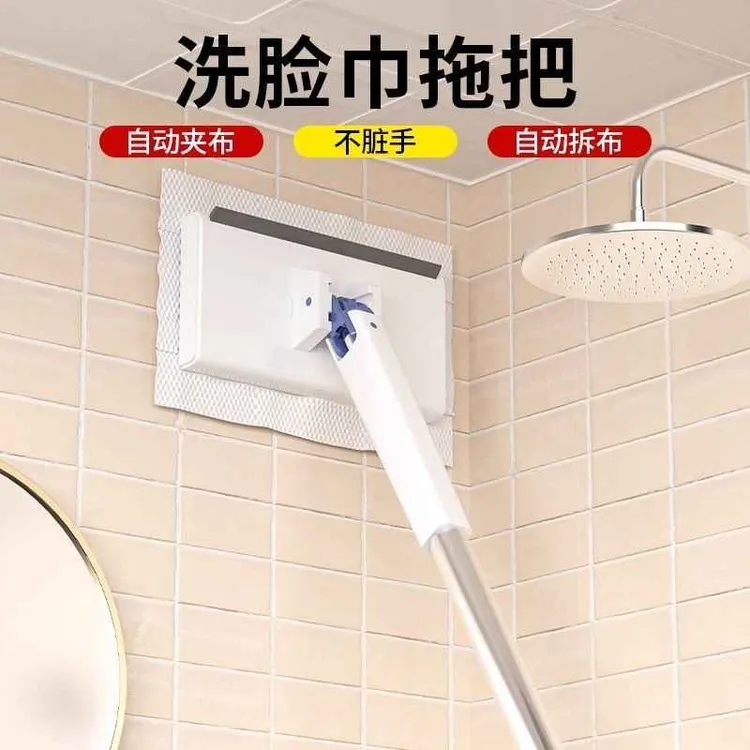 洗脸巾拖把夹专用懒人多功能抹布一次性毛巾免手洗自动夹布小拖把