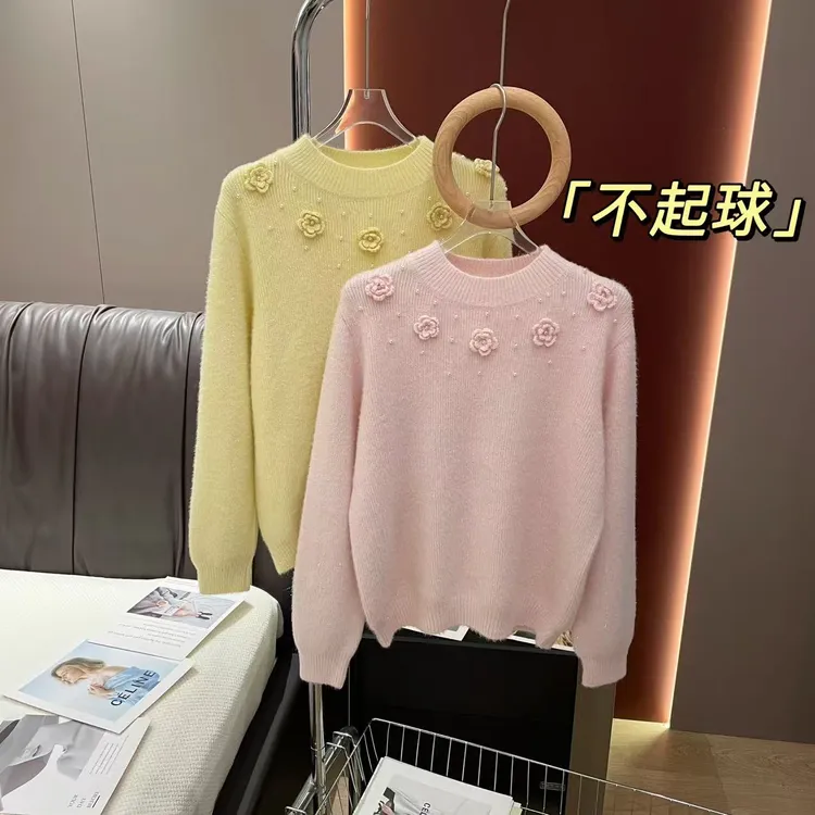 不起球 温柔风立领花朵珍珠毛衣女气质秋冬钉珠打底针织衫