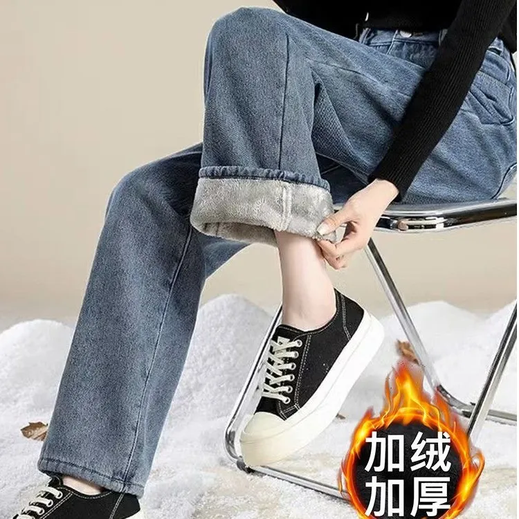 秋冬加绒加厚款美式直筒牛仔裤裤子高腰长裤保暖阔腿8326复古蓝