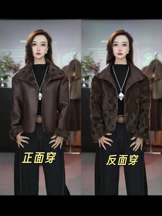 海宁双面穿皮毛一体女士外套高端大气保暖洋气秋冬款皮衣外套1020