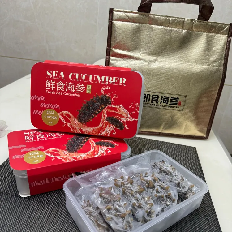 大连鲜食高刺即食国标冷冻辽参口感Q弹即食海参中秋送礼