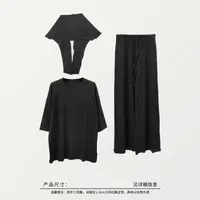 05201 纸片人 大长腿慵懒套装三件套深灰