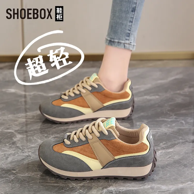 SHOEBOX鞋柜阿甘鞋女2025秋季新款超轻学生运动鞋平底休闲女鞋