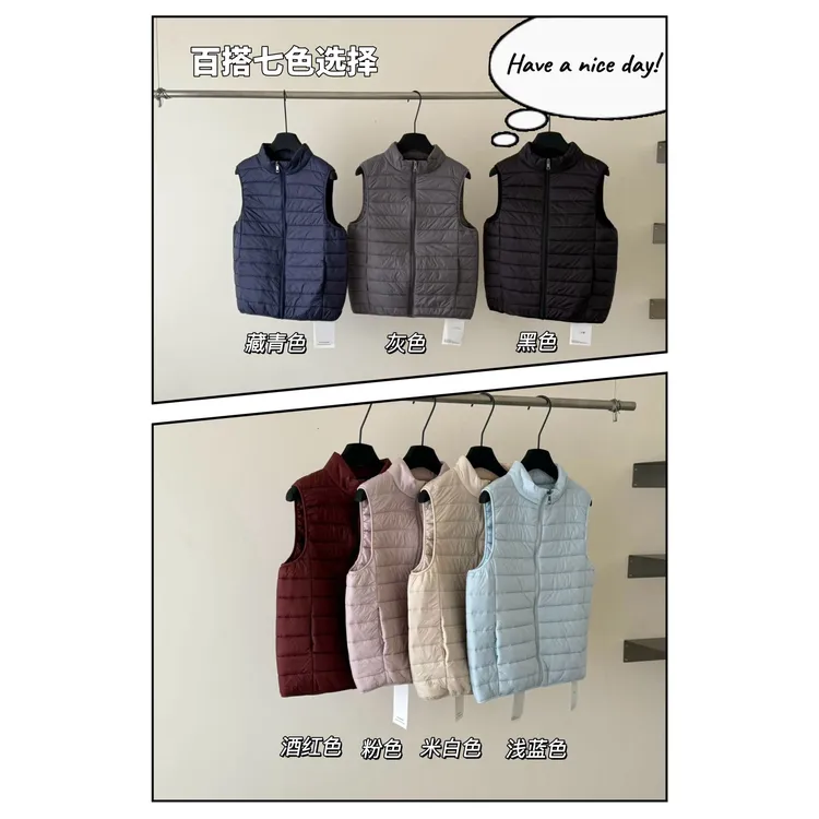 B 门店4&99！优家马甲」绵羊毛填充立领保暖棉服马夹外套女 C24922