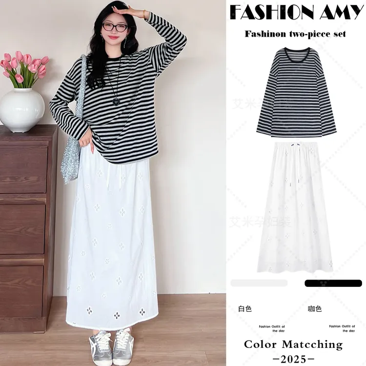 孕妇套装春秋新款时尚韩版宽松大码长袖条纹T恤休闲镂空半身裙子1