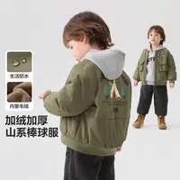 右欧男童山系防水加厚棒球棉服外套绒内里保暖儿童宝宝冬季U16821