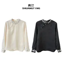 Jokara/丘可儿【花叙庭】新中式打底纯色上衣长袖衬衣时尚百搭秋