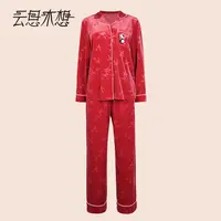 Ysimo-X云思木想 花旦熊猫 秋季新款长袖时尚家居服睡衣套装13841