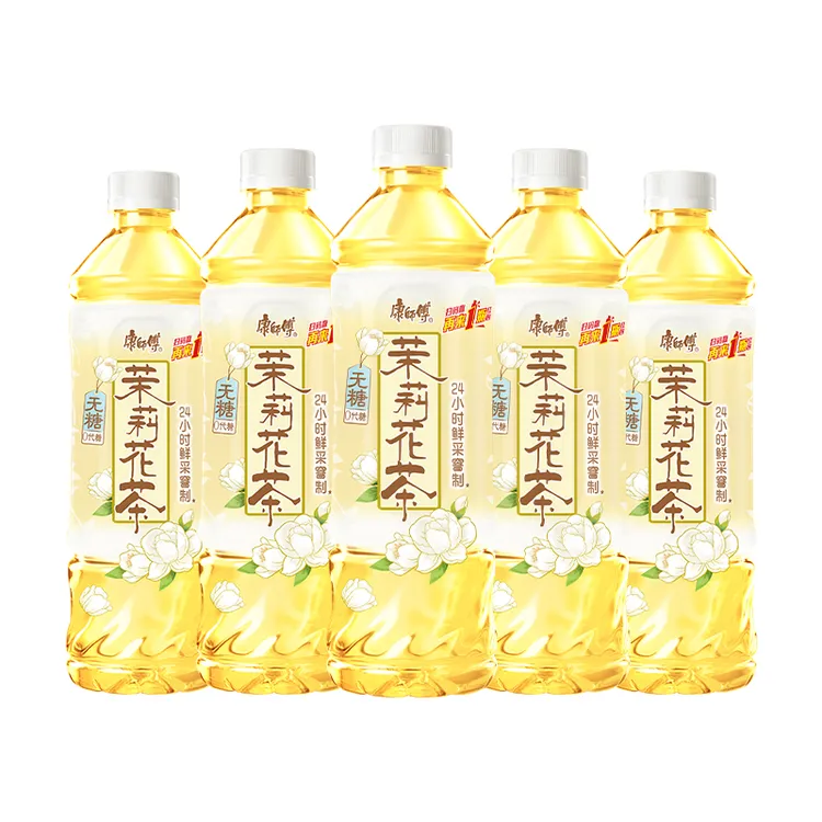 【超高中奖率】康师傅无糖茉莉花茶饮料500ml/900ml 0糖0脂