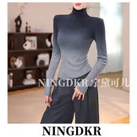 亦B41363宁黛可儿渐变色高领晕染长袖针织衫女修身内搭毛衣百搭