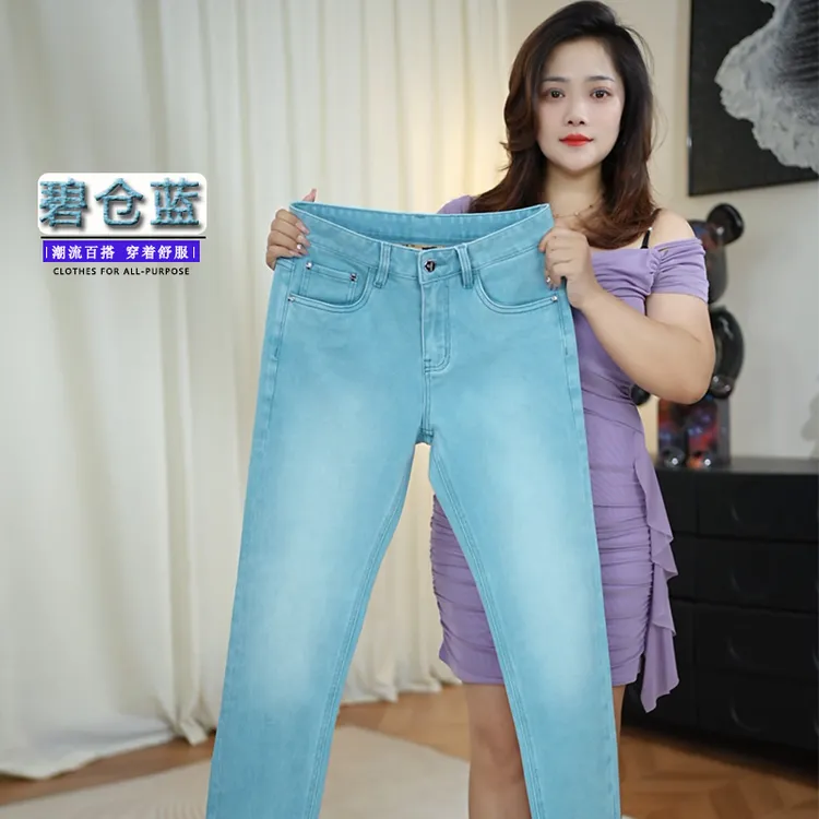 碧仓蓝纯棉男士牛仔裤秋季新款水洗中腰弹力修身型欧版休闲牛仔裤
