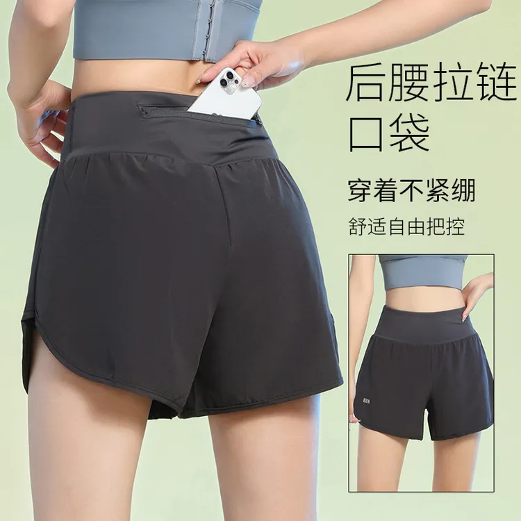 夏季假两件运动短裤女速干防走光健身运动训练三分裤薄款瑜伽裤