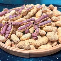 新货正宗龙岩湿烤红衣花生咸香脆年货坚果颗粒饱满