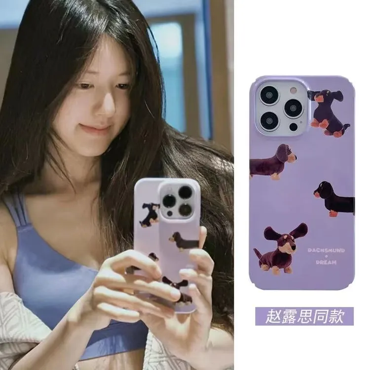 壳侣适用苹果16Pro手机壳iPhone15Promax菲林赵露思同款14/11新款