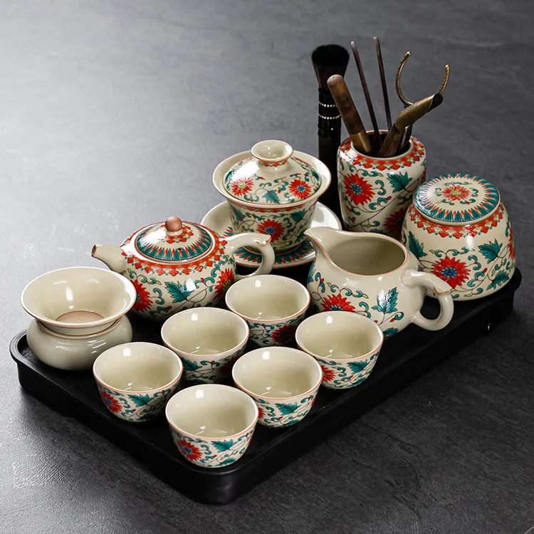 米黄汝窑花满红功夫茶具套装陶瓷茶杯茶盘可养开片办公整套礼盒装