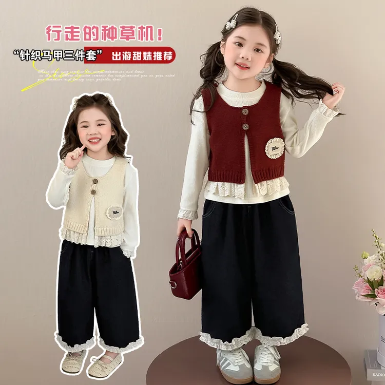女宝套装2025秋季新款女童韩版洋气复古针织上衣裤子春秋三件套