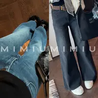 【mimius】喵喵 加绒加厚四面弹直筒高腰牛仔裤（不含腰带） WG10115