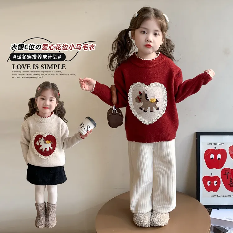 女童加绒毛衣儿童可爱风爱心花边针织衫女孩一体绒毛线上衣拜年服