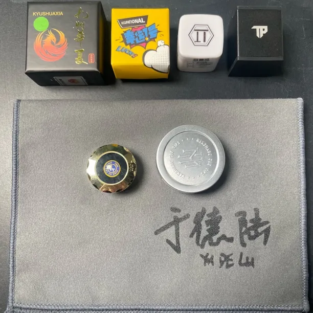 斯睿至尊皮头➕容亚汉美皮头➕四款巧克任意一款 套餐