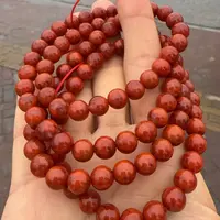 南红玛瑙颈饰未镶嵌九口火焰纹卡7.5项链拍一发一