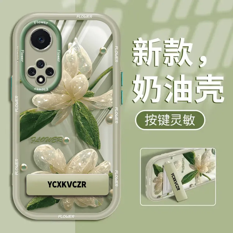 适用于华为荣耀50手机壳绿叶仿真花实色奶油壳硅胶全包小众防摔女