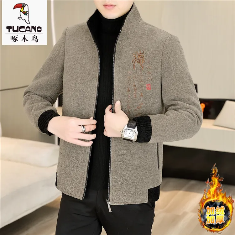 啄木鸟男士加绒加厚翻领冬季短款毛呢外套高级大衣夹克修身呢子