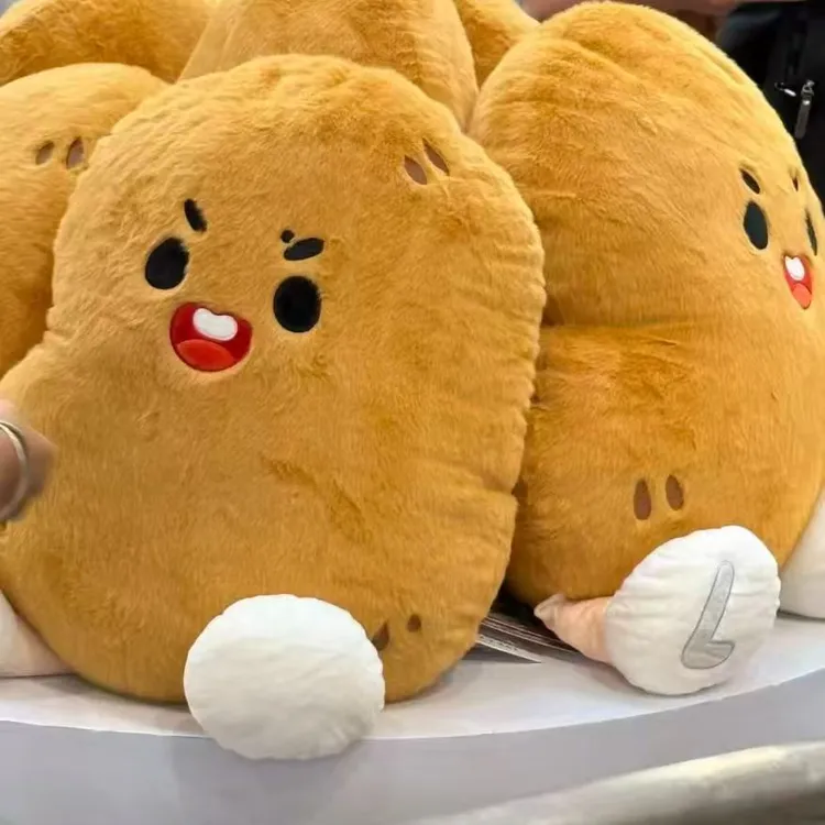 时代少年团刘耀文同款小土豆丸周边抱枕奇怪玩偶土豆公仔礼物靠枕