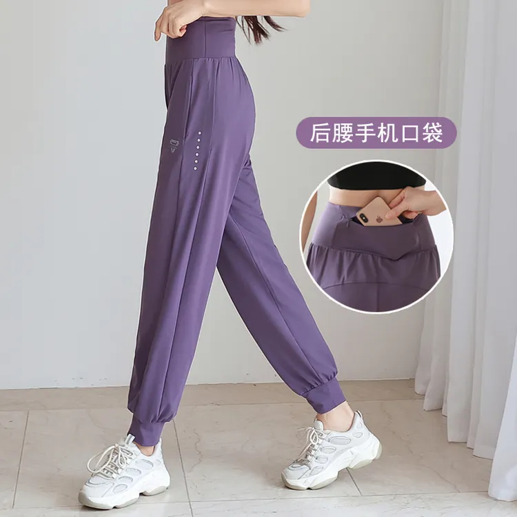 伊束姿健身裤女宽松夏薄款高腰提臀束脚裤2025外穿晨跑速干瑜伽服