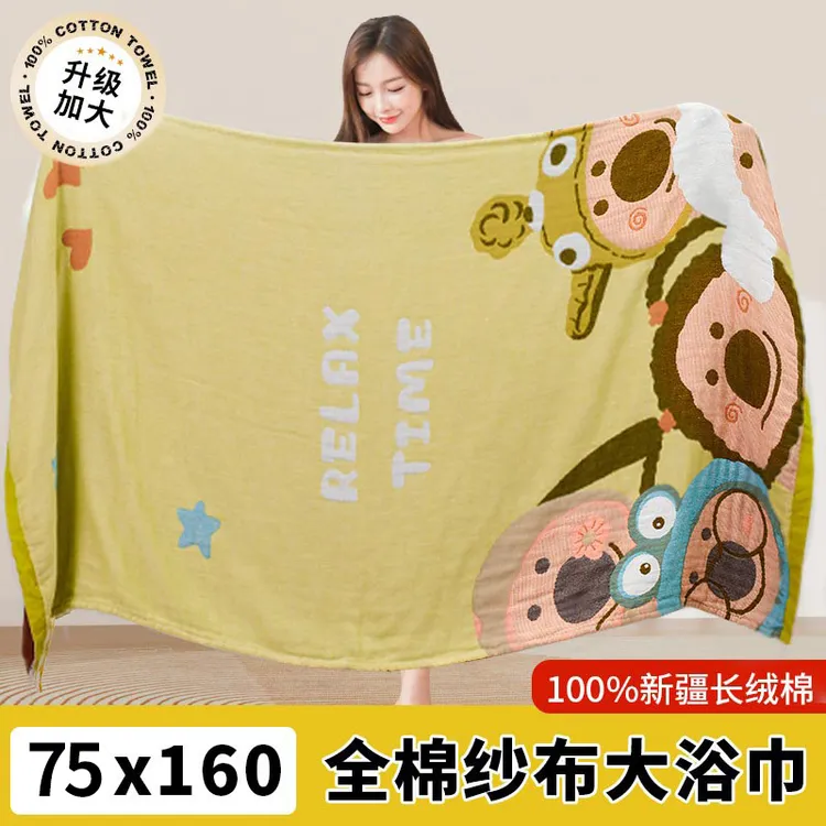 100%纯棉纱布浴巾全棉洗澡裹巾吸水不掉毛男女新款加大毛巾