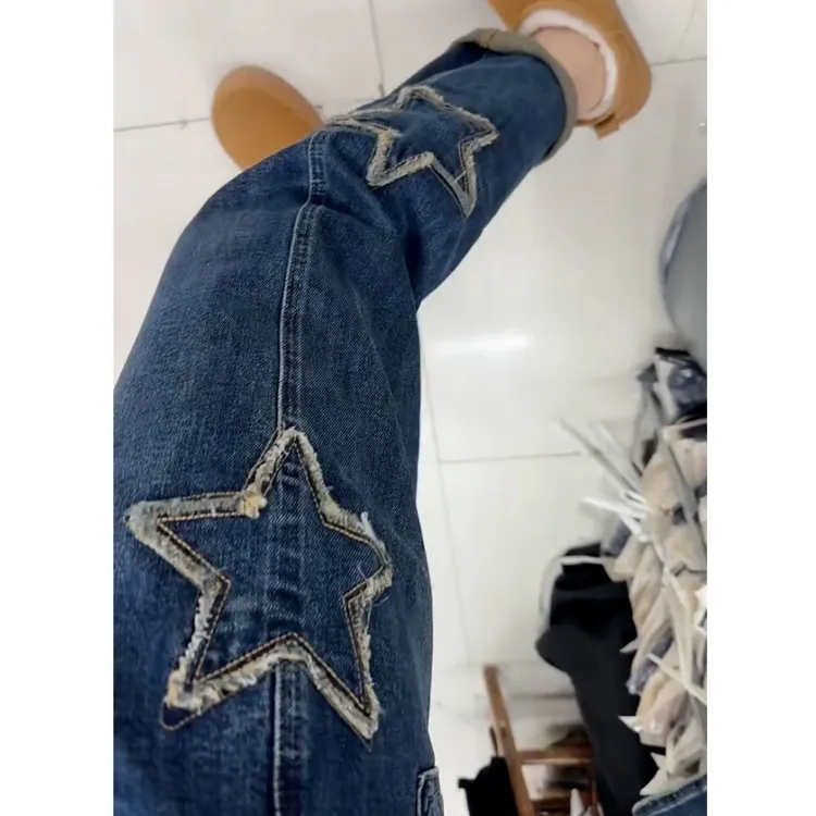 蓝色哈伦牛仔裤女加绒大码宽松显瘦胖mm高腰弹力小个子九分老爹裤