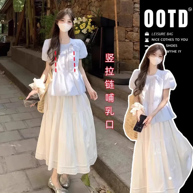 夏季哺乳上衣外出辣妈款产后穿喂奶衣蝴蝶结泡泡袖半身裙哺乳套装