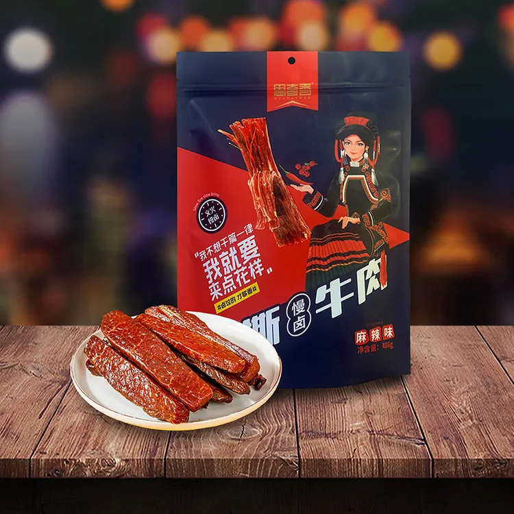 思奇香【7成干】风干手撕牛肉干486g大凉山彝族办公室解馋