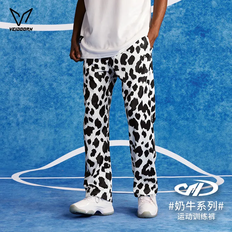 【当季新品】维动奶牛训练裤宽松休闲打球运动透气排汗直筒长裤