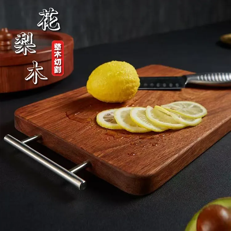 正宗花梨木菜板加厚大号家用生熟双面厨房防霉切高端水果高端进口