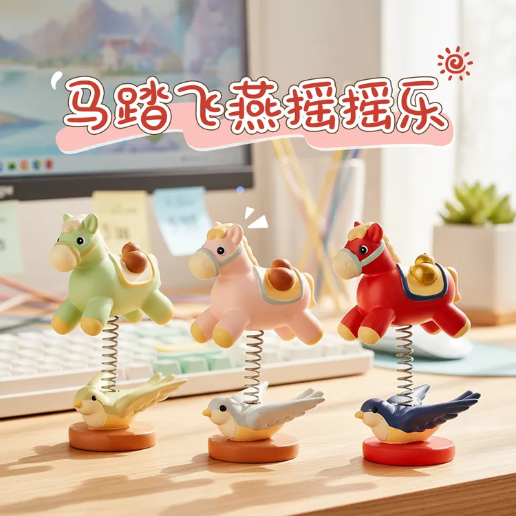 小马摆件女生工位摆设可爱红马办公桌面创意2026马年马踏飞燕装饰