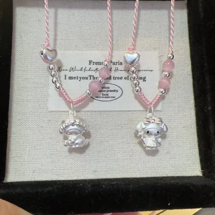吊坠足银 足银999魔法美乐蒂项链儿童编织粉色线项链时尚可爱百搭