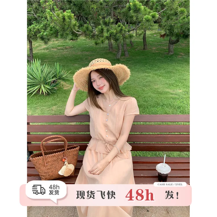 陳文文xenl【柔雾蔓纱】夏季温柔风百搭套装v领上衣半裙两件套0156