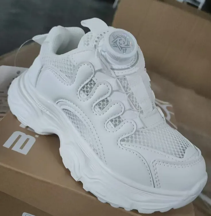 【新潮老爹28-39】25905男女童夏季透气轻便魔术贴户外 运动老爹鞋