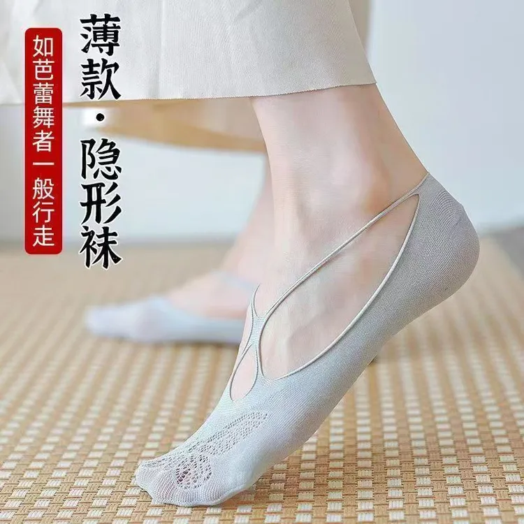 女夏薄款舒适透气蕾丝女袜日系甜美蕾丝吊带袜子花纹浅口纯色