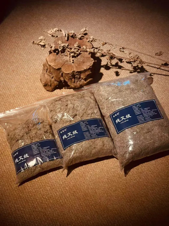 正宗十年以上陈艾艾绒祛湿驱寒男女通用腰酸背痛暖宫腰椎