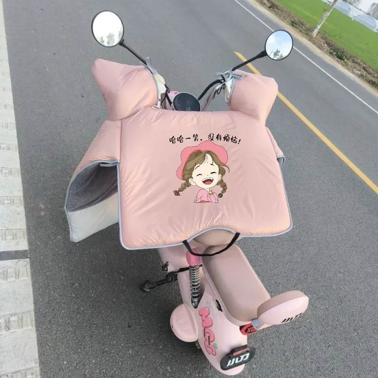 电动车挡风被冬季加大摩托车保暖罩夏季防晒防水挡风衣侧翼加宽