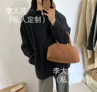 羊羔羔连帽外套A  秋季厚款时尚宽松显瘦不显胖长袖保暖上衣外套